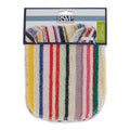 Skrubby Cloth (Set of 3)