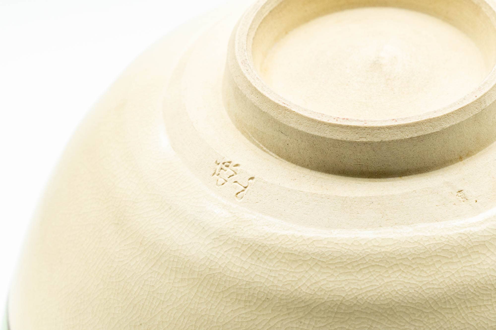Japanese Matcha Bowl - Camel Green Palm Trees Kyo-yaki Chawan - 300ml