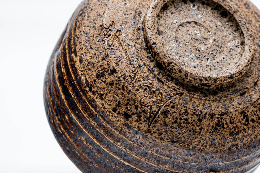 Japanese Matcha Bowl - Brown Speckled Spiraling Earthy Chawan - 300ml