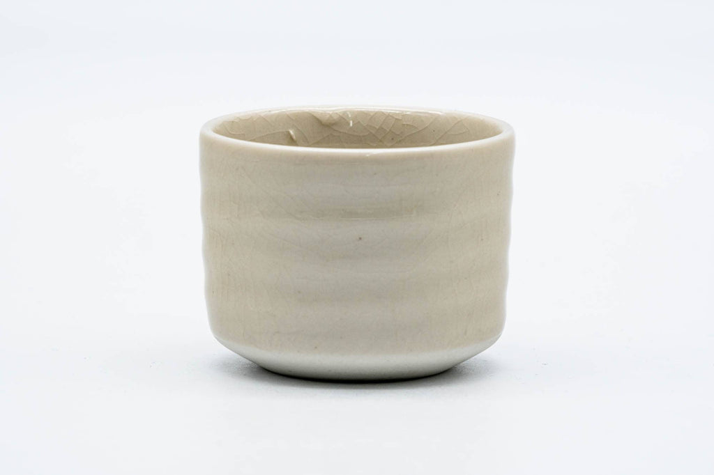 Japanese Teacup - Floral Kutani-yaki Yunomi - 80ml