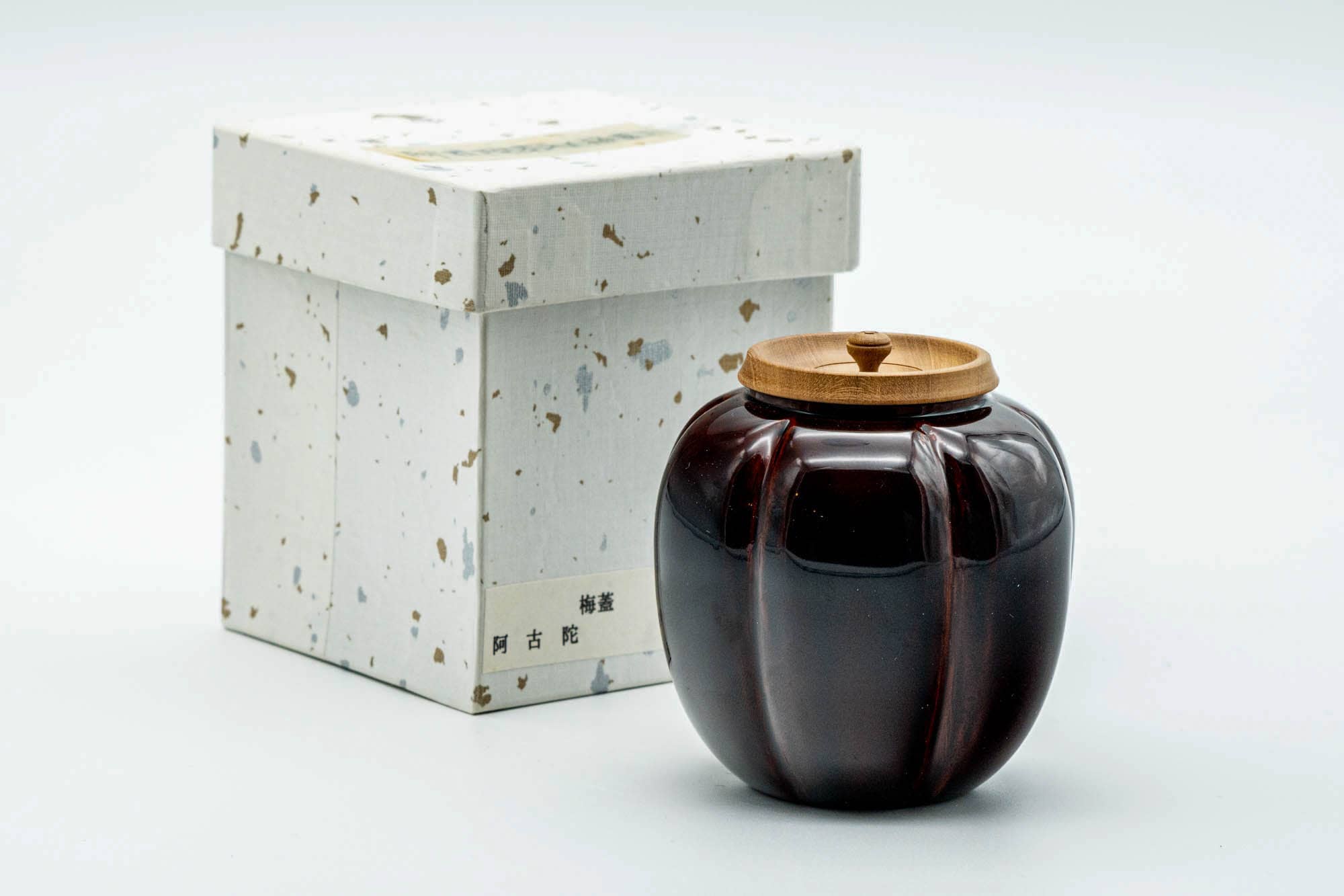 Japanese Chaire - 吉田一峰 Yoshida Kazumine - Akoda Pumpkin Matcha Tea Container