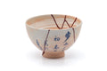 Japanese Matcha Bowl - 黒石窯 Kuroishi Kiln - Kintsugi Odaka-yaki Calligraphy Chawan - 450ml