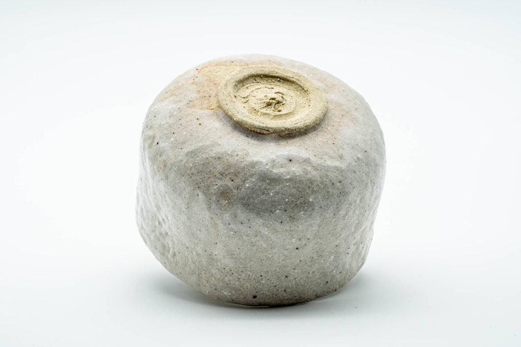 Japanese Matcha Bowl - Milky Textured Chawan - 300ml