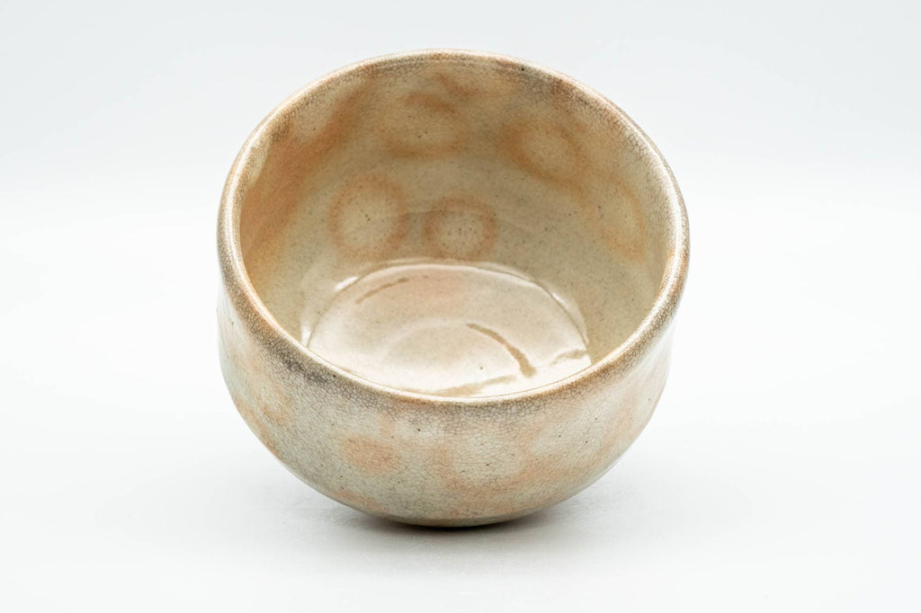 Japanese Matcha Bowl - Beige Gohonte Hagi-yaki Chawan - 200ml