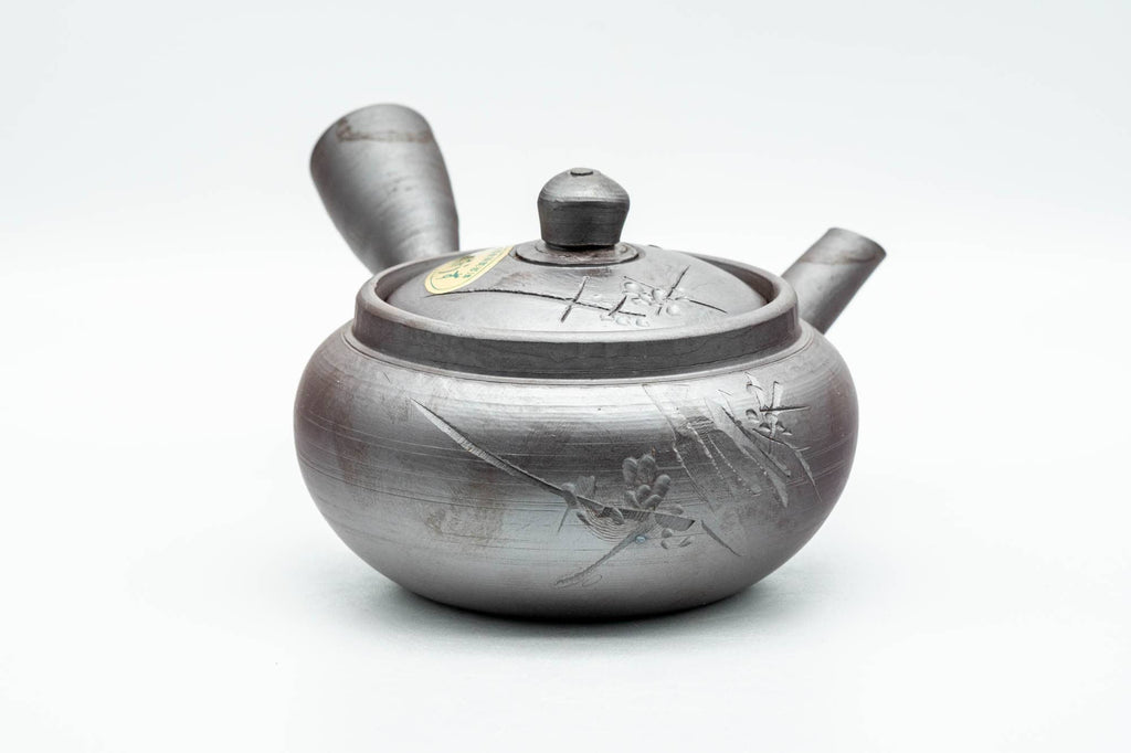 Japanese Kyusu - Engraved Floral Banko-yaki Mesh Teapot - 180ml