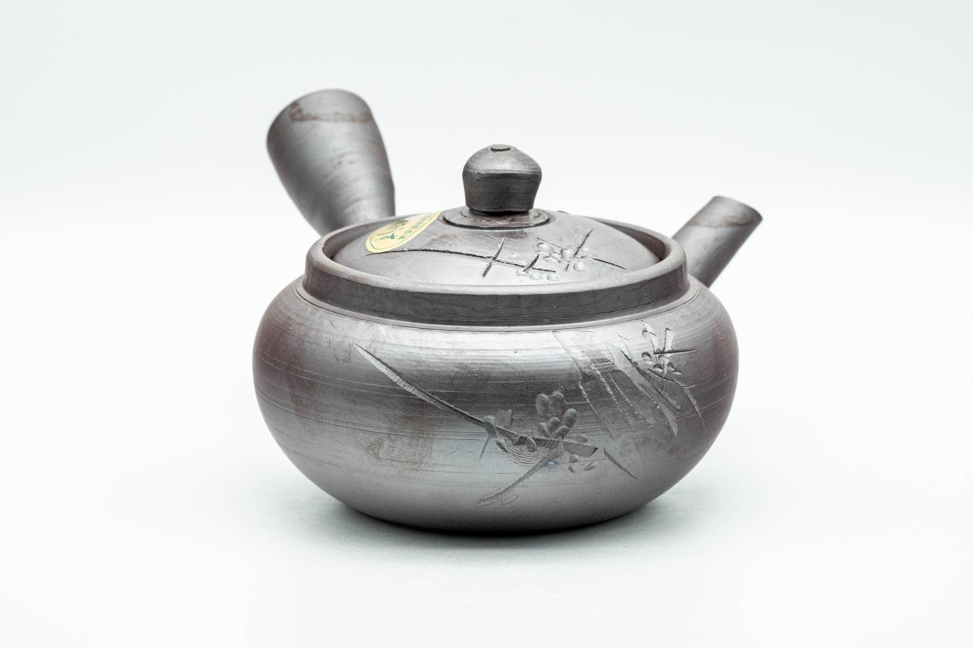 Japanese Kyusu - Engraved Floral Banko-yaki Mesh Teapot - 180ml