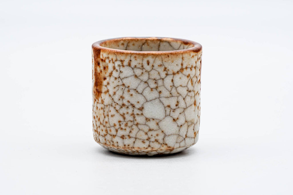 Japanese Teacup - Orange Shino Glazed Mino-yaki Guinomi - 55ml