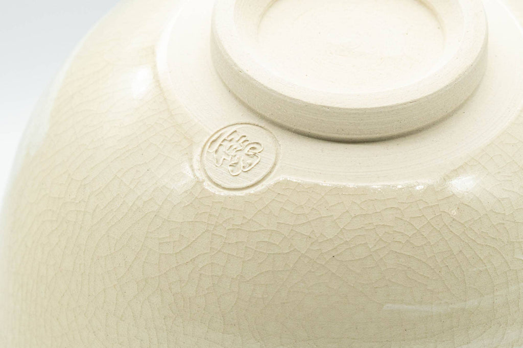 Japanese Matcha Bowl - Beige Hakeme Kyo-yaki Chawan - 300ml