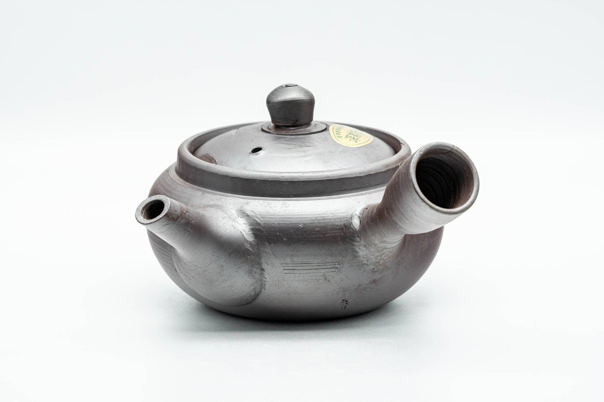 Japanese Kyusu - Engraved Floral Banko-yaki Mesh Teapot - 180ml