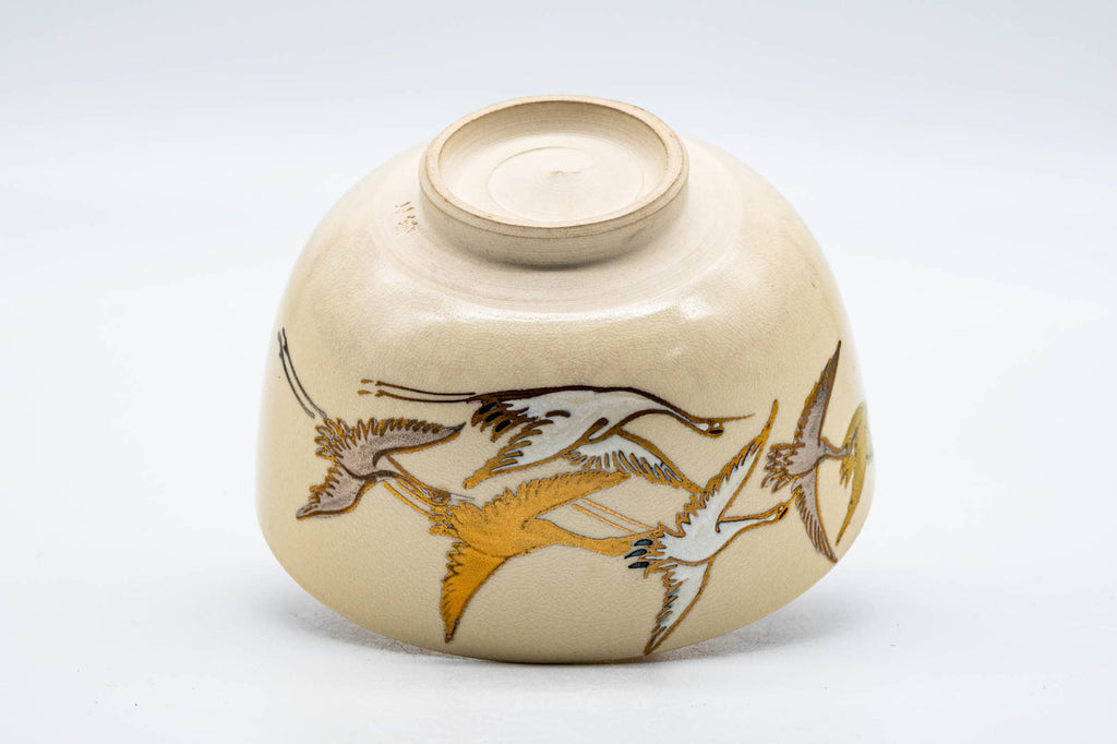 Japanese Matcha Bowl - Golden Egrets Kyo-yaki Chawan - 300ml