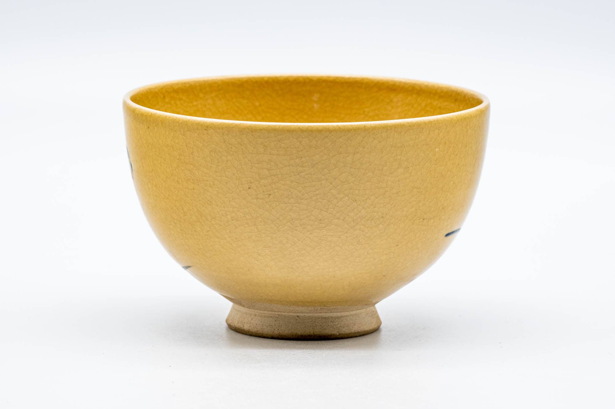 Japanese Matcha Bowl - Beige Geometric Patterned Kyo-yaki Chawan - 200ml