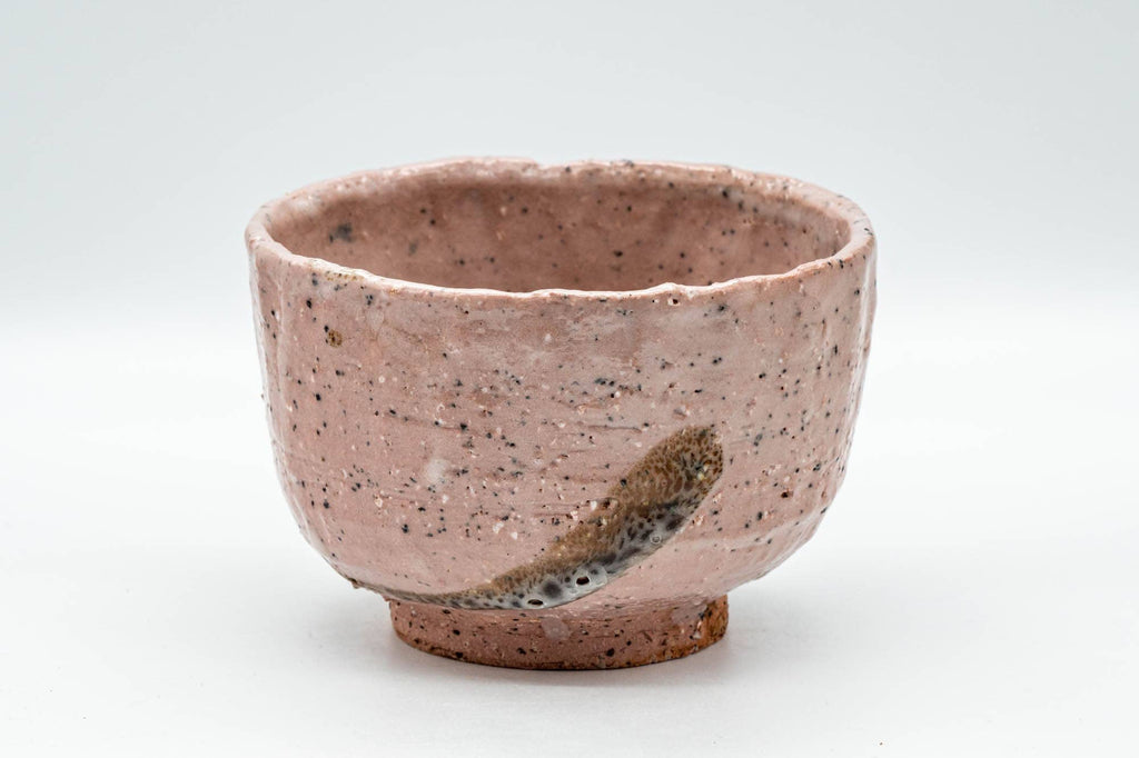 Japanese Matcha Bowl - Pink and Brown Shino Glazed Wabi-Sabi Chawan - 300ml