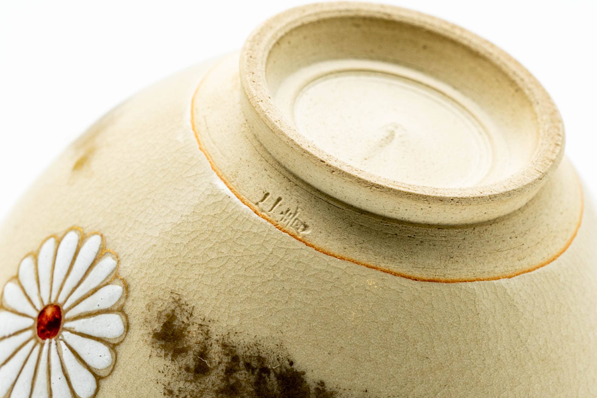 Japanese Matcha Bowl - Beige Floral Kyo-yaki Chawan - 200ml