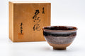 Japanese Matcha Bowl - Rust-Red Tenmoku Chawan - 250ml