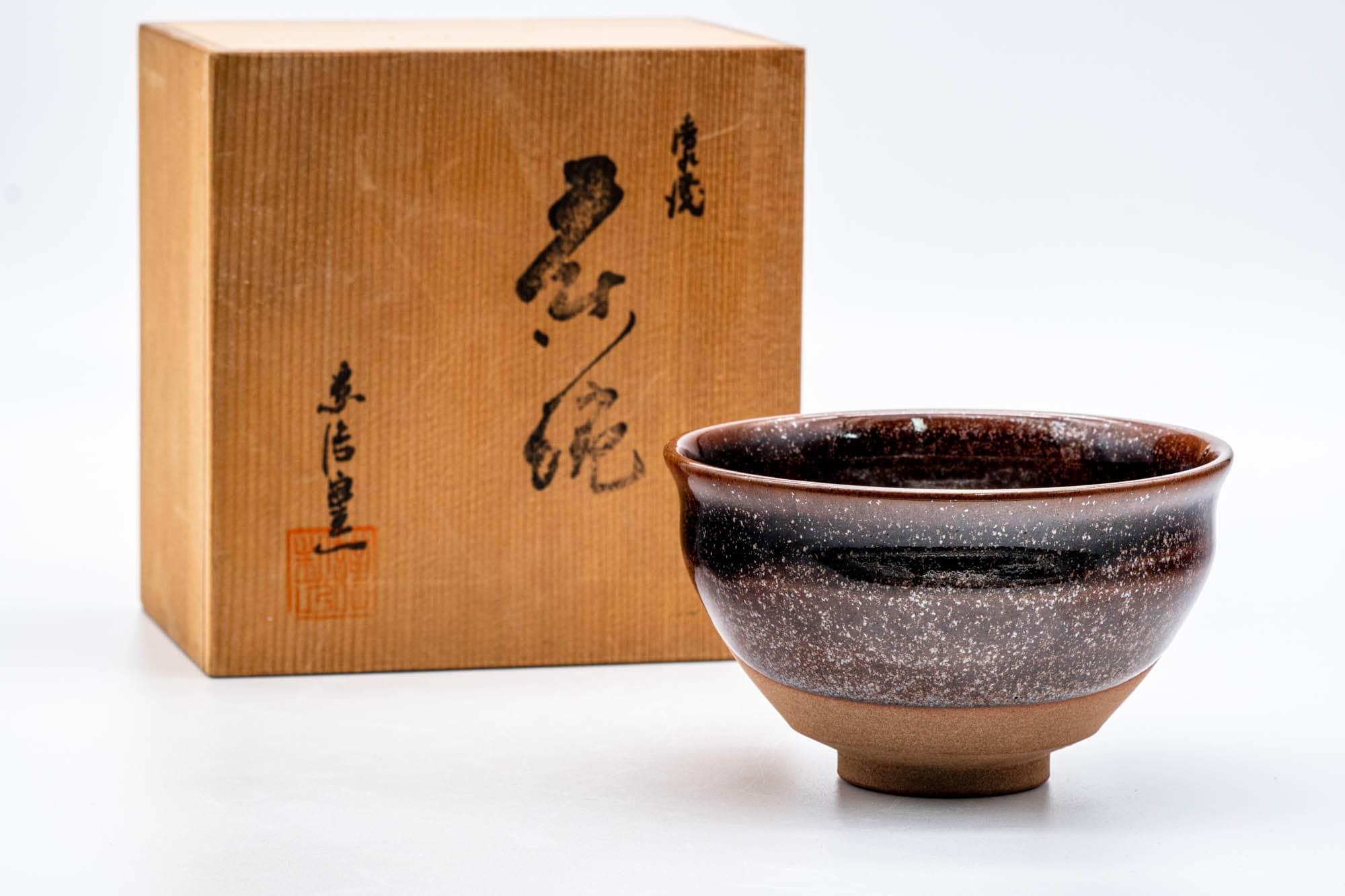 Japanese Matcha Bowl - Rust-Red Tenmoku Chawan - 250ml
