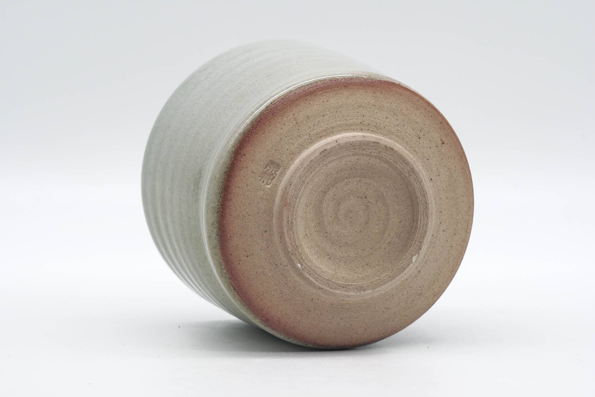 Japanese Matcha Bowl - Sage Glazed Winter Chawan - 200ml