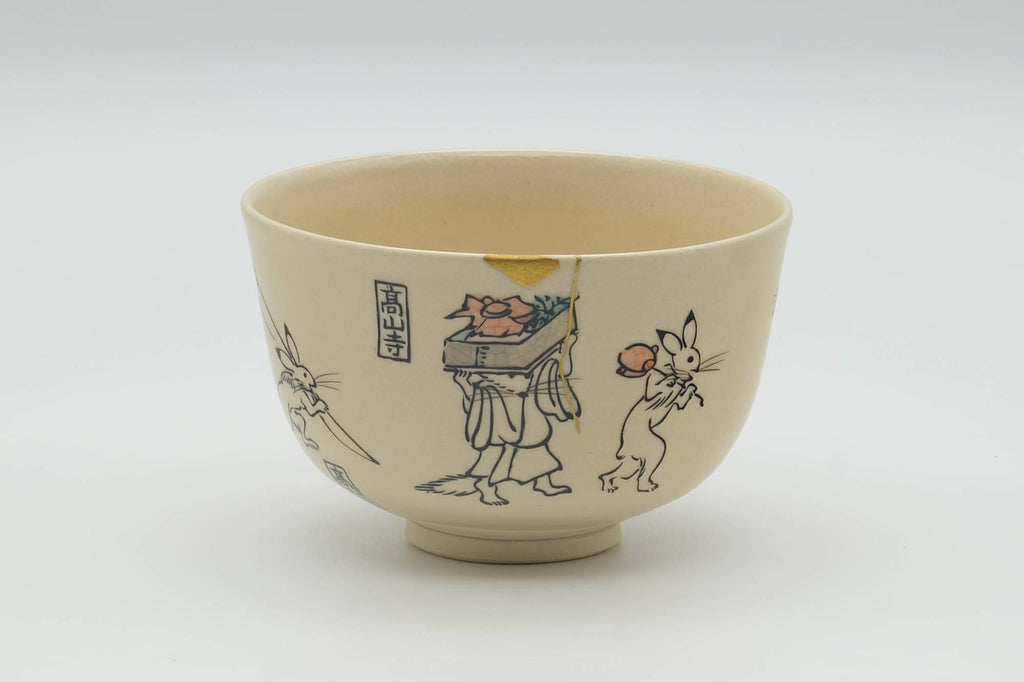 Japanese Matcha Bowl - Bunny Rabbits Kyo-yaki Kintsugi Chawan - 300ml