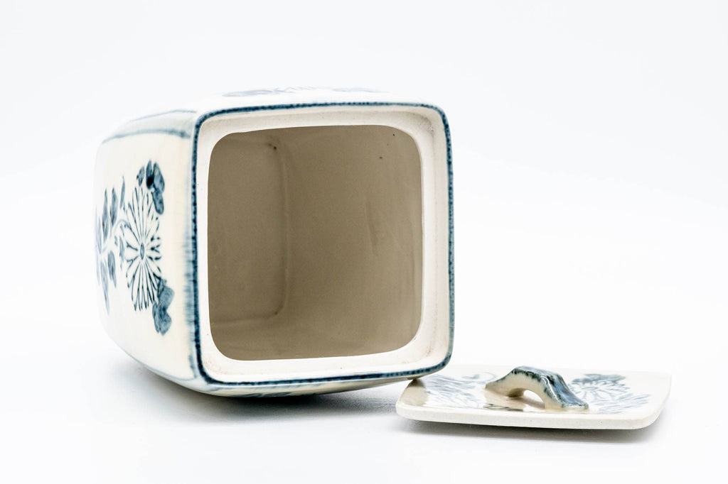 Japanese Mizusashi - 加藤五陶 Katou Gotou - Annan-style Chrysanthemum Porcelain Fresh Water Container  - 1300ml