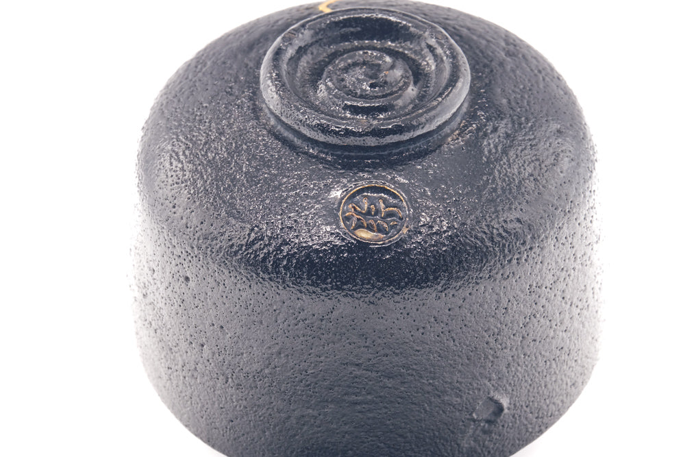 Japanese Matcha Bowl - 大野九行 Ōno Kyūkō - Kintsugi Kuro-Raku Chawan - 400ml