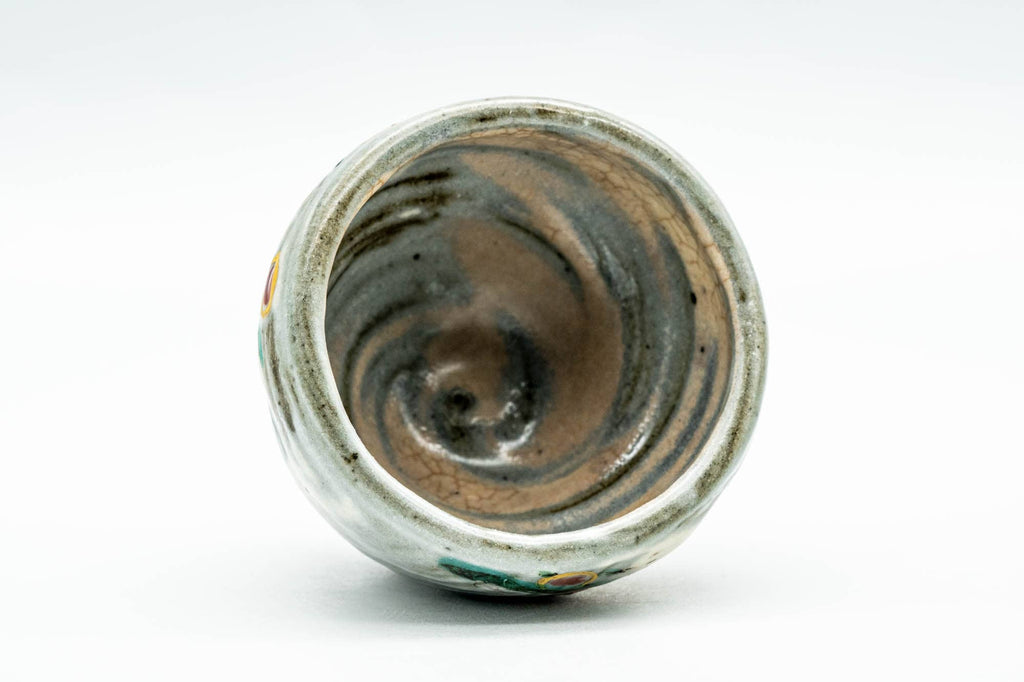 Japanese Teacup - Floral Brush Glazed Guinomi - 50ml