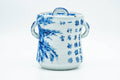 Japanese Mizusashi - Blue Kanji Mountainous Porcelain Fresh Water Container - 1100ml