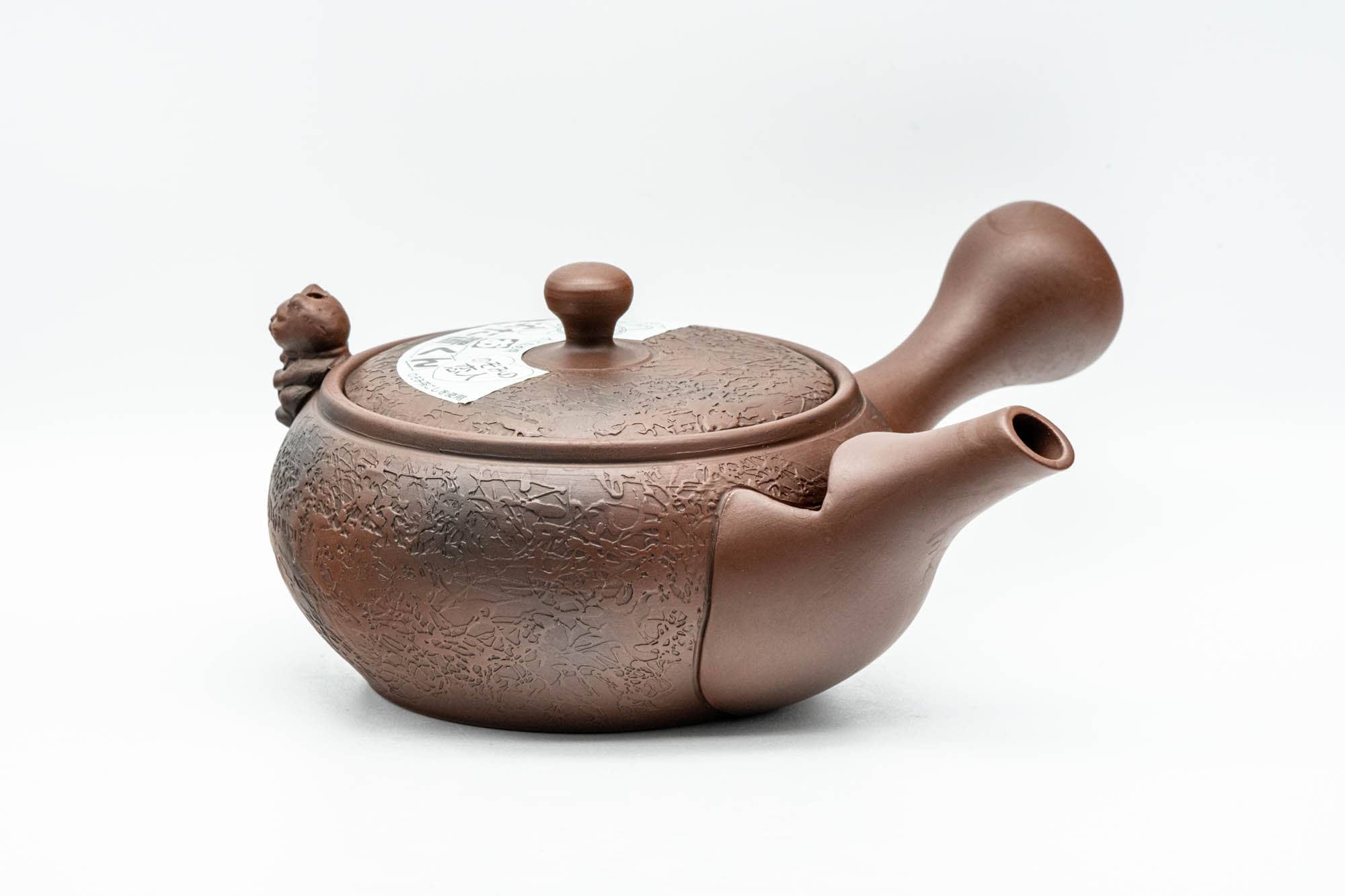Japanese Kyusu - Brown Textured Atypical Airflow Mould-made Tokoname-yaki Teapot - 300ml
