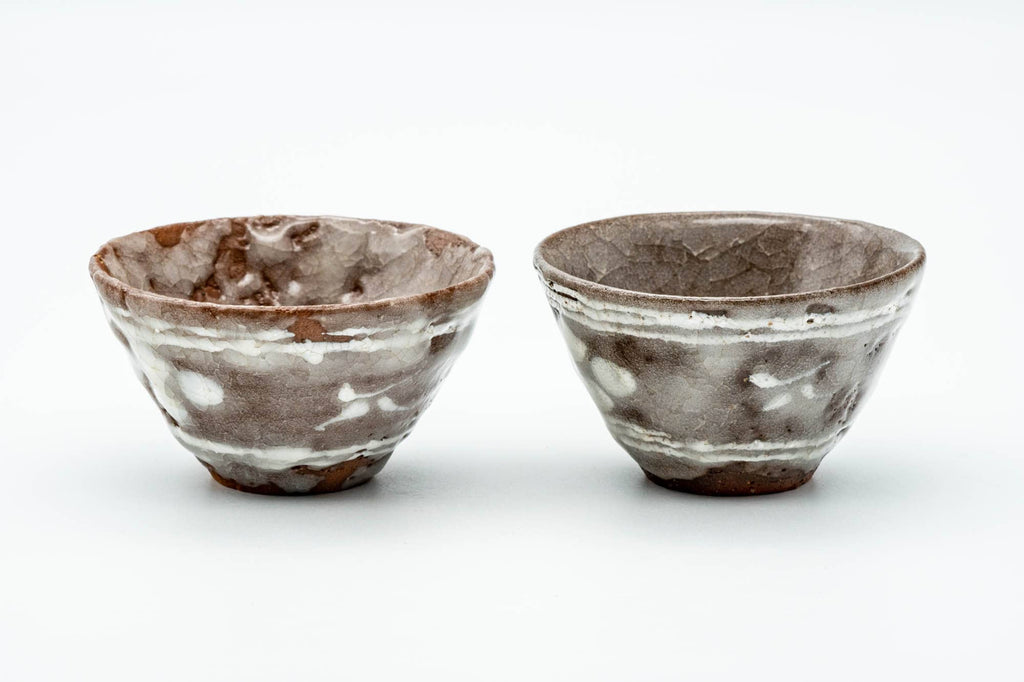 Japanese Teacups - Pair of Milky White Floral Glazed Yunomi - 100ml