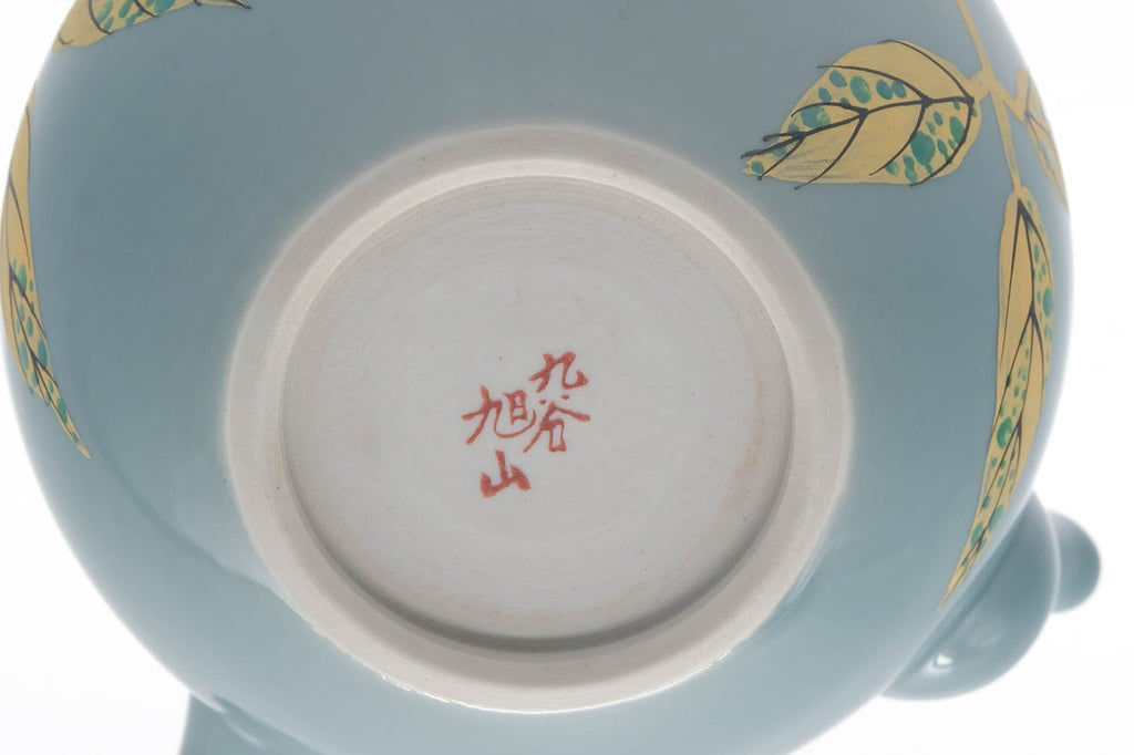 Japanese Kyusu - Blue Floral Hand-Painted Kutani Teapot - 500ml