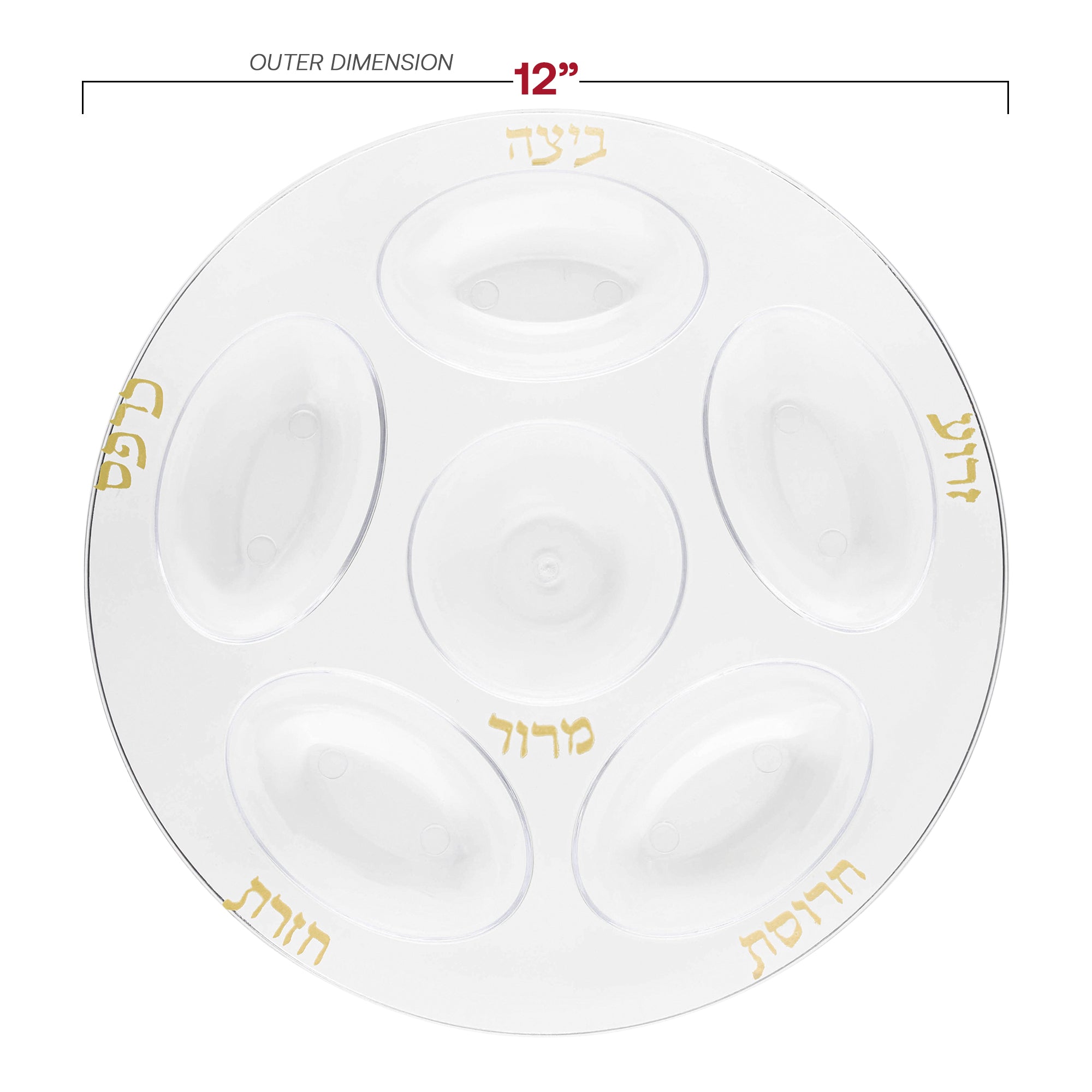 Clear with Gold Round Section Tray Disposable Plastic Seder Plates (12")