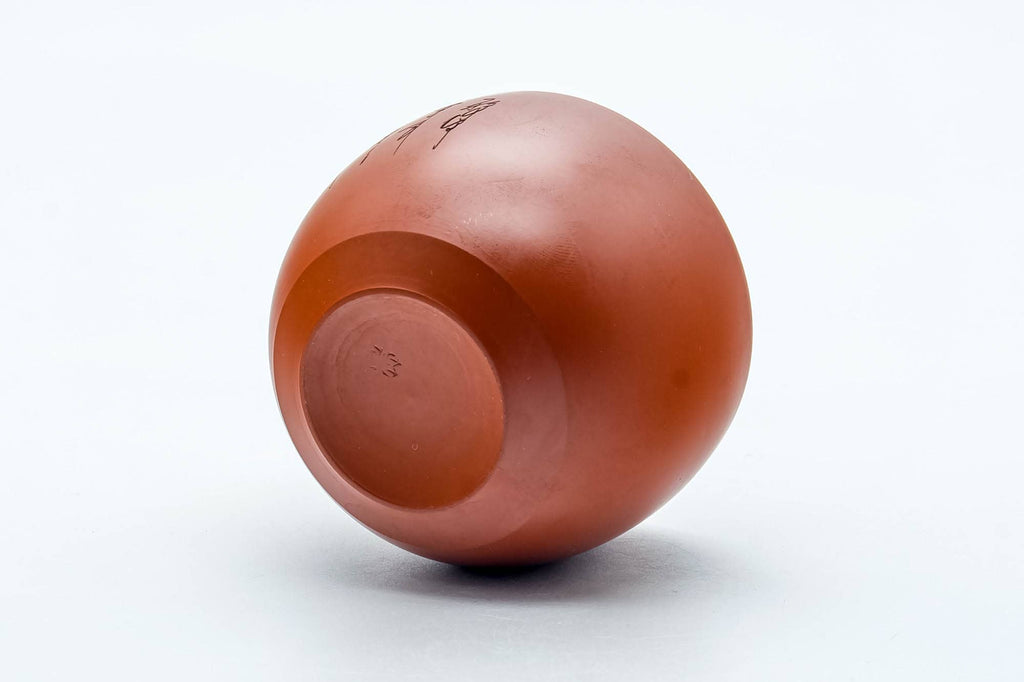 Japanese Teacup - Calligraphy Engraved Red Shudei Tokoname-yaki Yunomi - 80ml