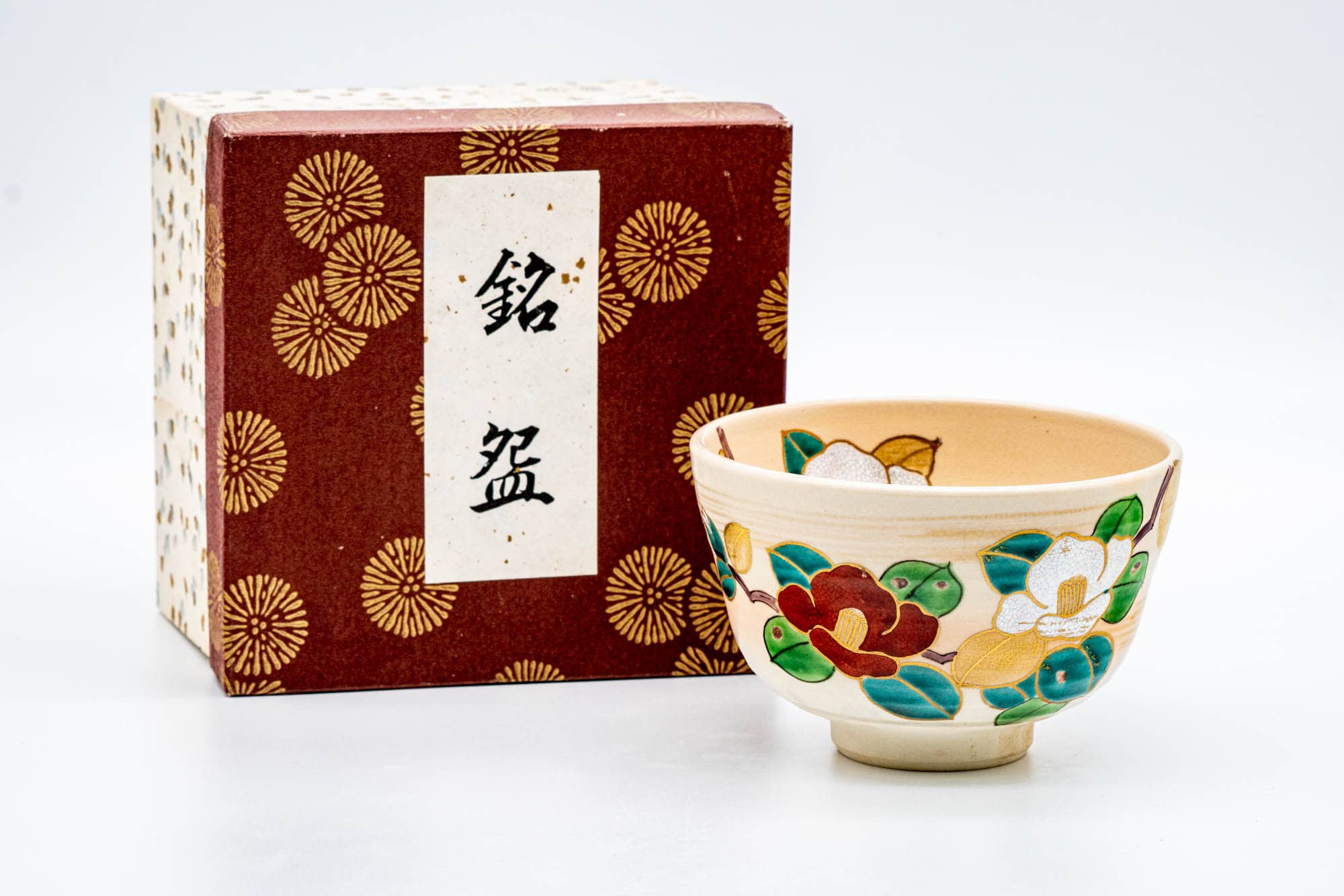Japanese Matcha Bowl - 中村与平 Yohei Nakamura - Camellia Floral Kyo-yaki Chawan - 400ml