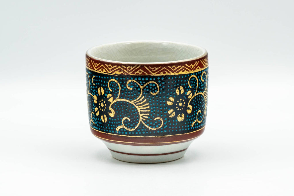 Japanese Teacup - 九谷焼 Floral Aochibu Kutani-yaki Porcelain Yunomi  - 150ml