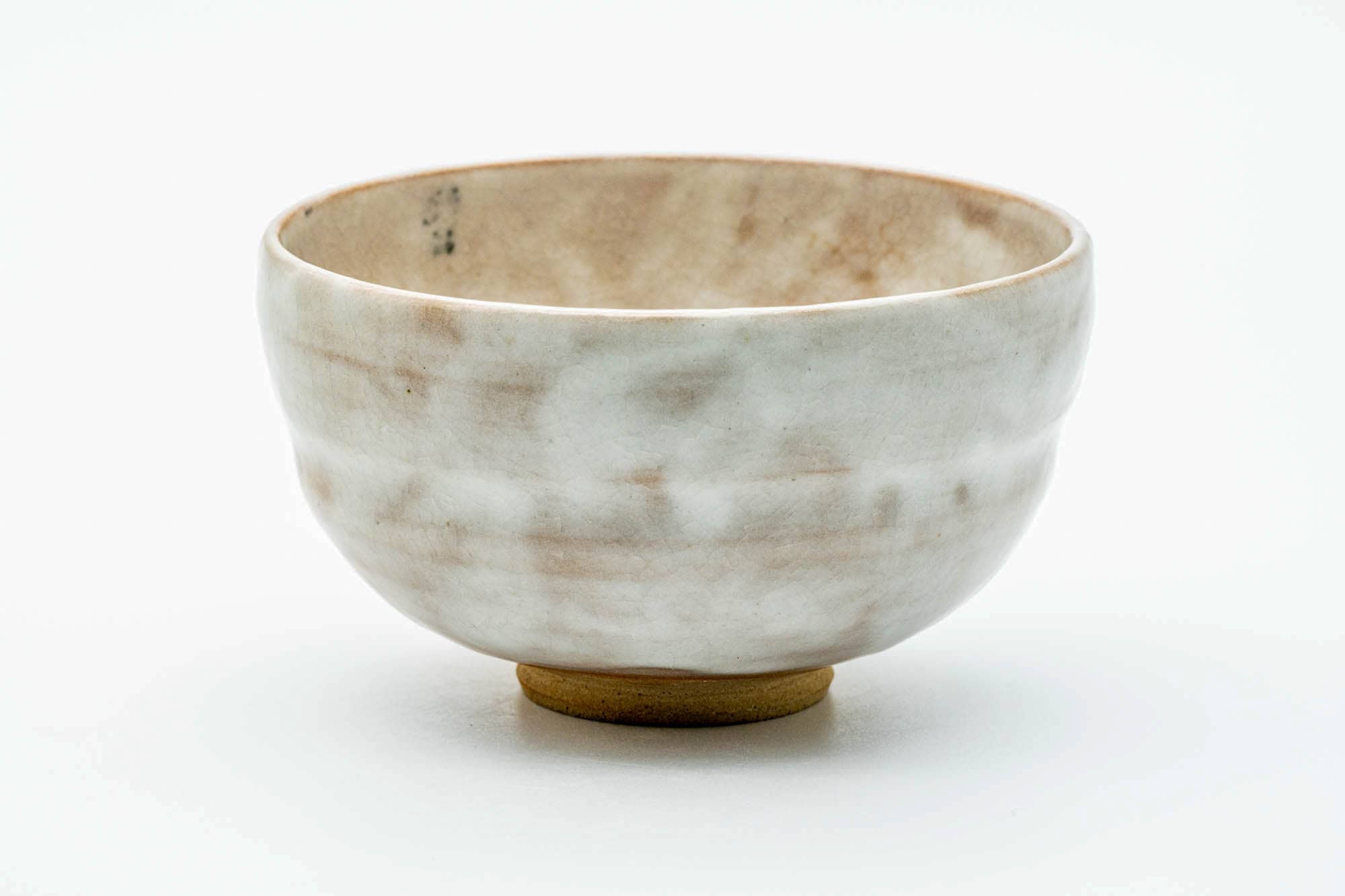 Japanese Matcha Bowl - Abstract Mountainous Milky White Glazed Chawan - 250ml