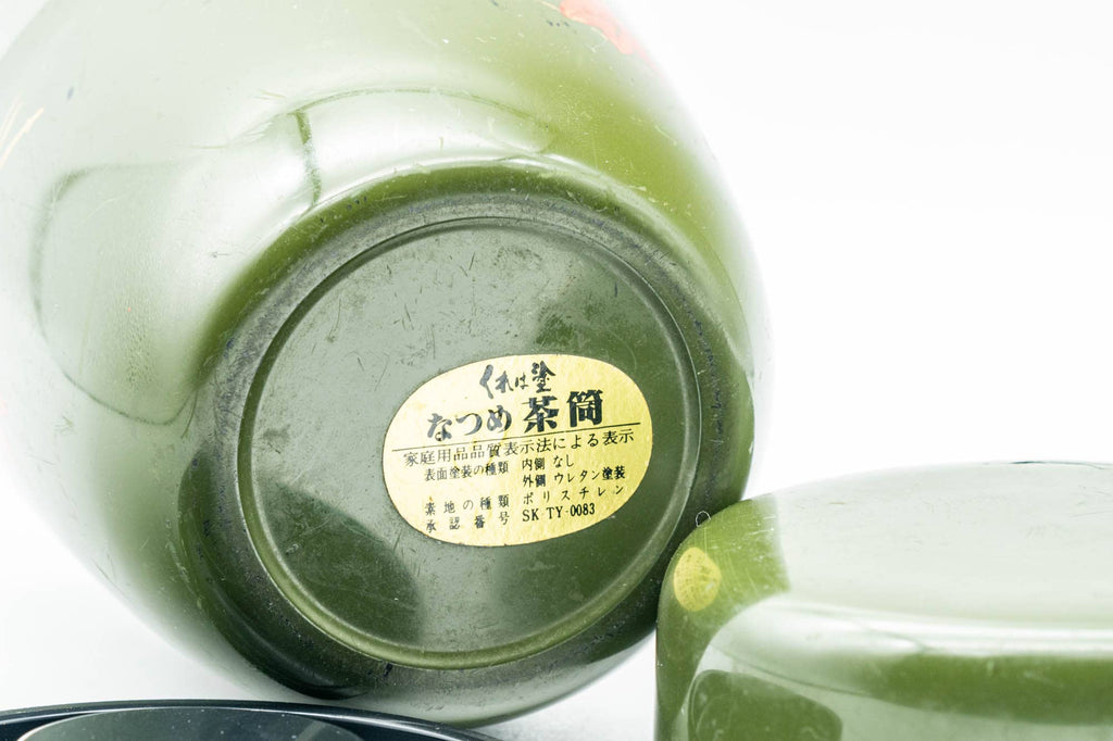 Japanese Chazutsu - Green Floral Tea Plastic Canister - 300ml