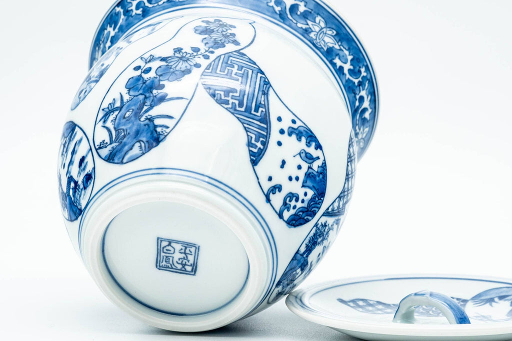 Japanese Mizusashi - Blue Gourd Arita-yaki Fresh Water Container - 1000ml