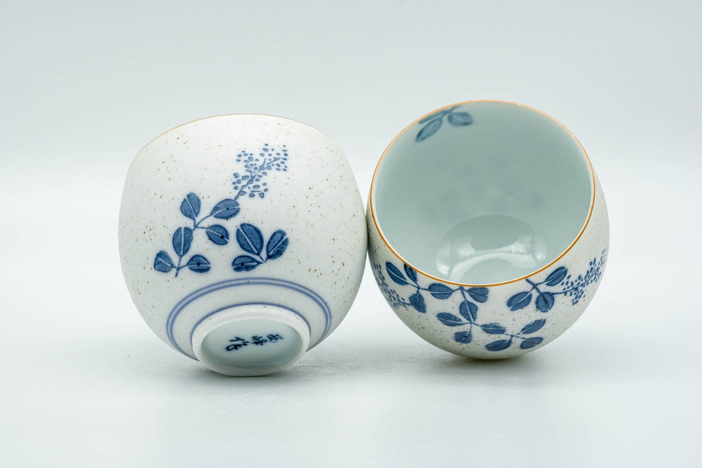 Japanese Teacups - Pair of Blue Floral Arita-yaki Yunomi - 150ml