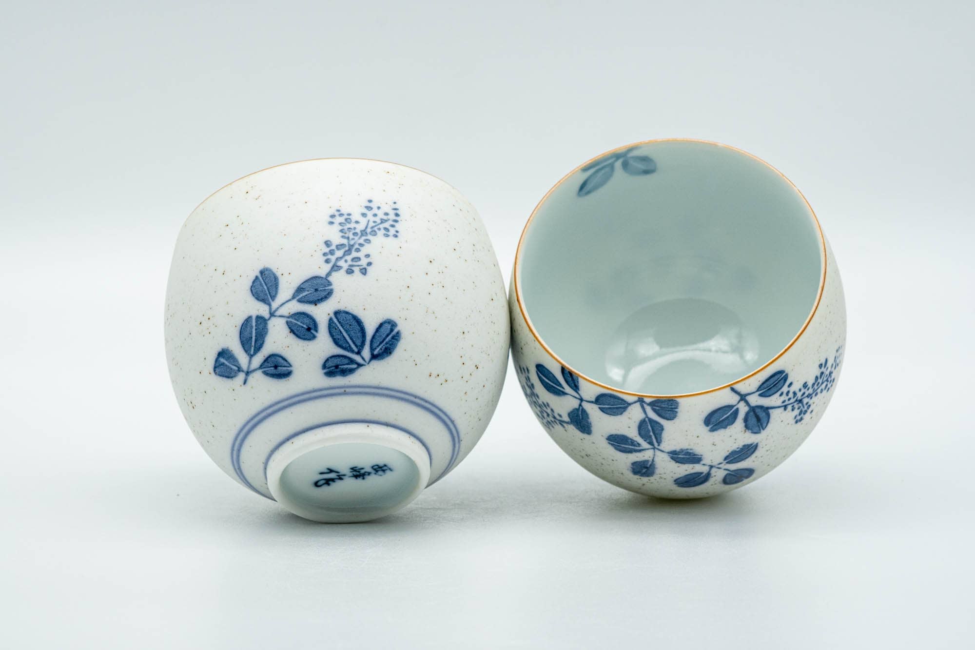 Japanese Teacups - Pair of Blue Floral Arita-yaki Yunomi - 150ml