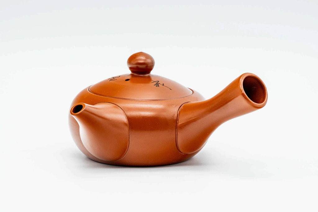Japanese Tea Set - Calligraphy Engraved Tokoname-yaki Kyusu Teapot - Katakuchi Water Cooler - 5 Yunomi Teacups