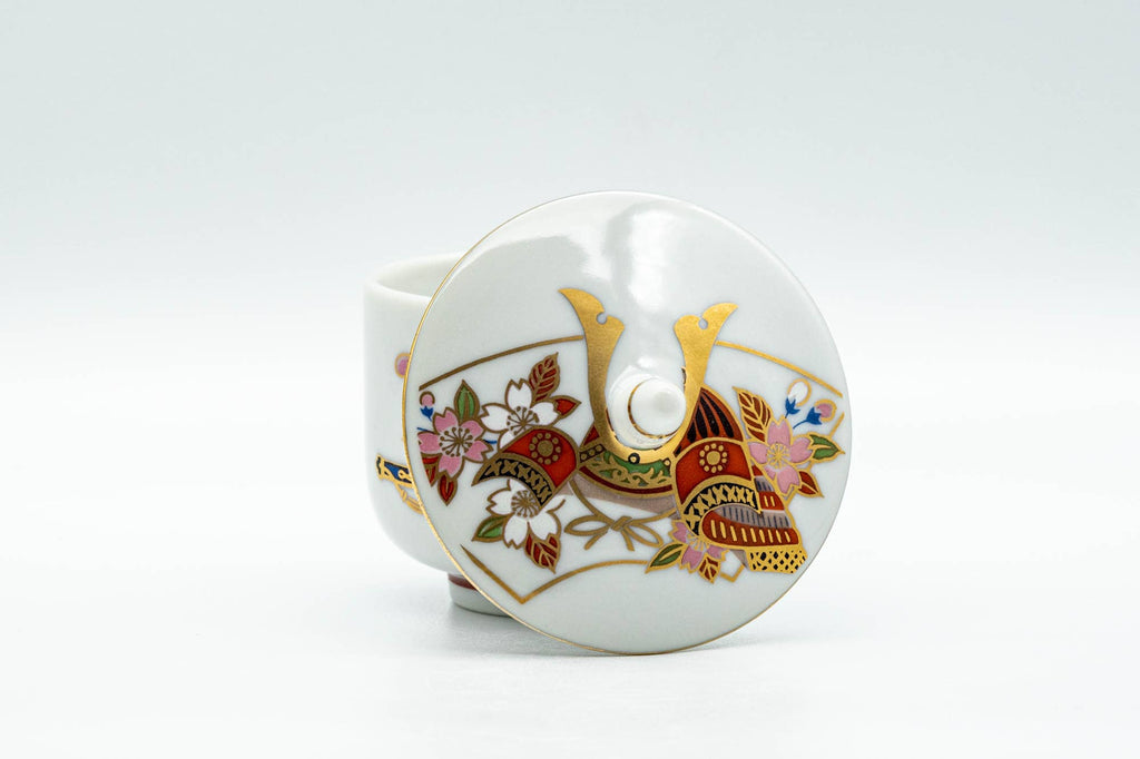 Japanese Teacup - Floral Kutani-yaki Ryuzan Lidded Yunomi - 60ml