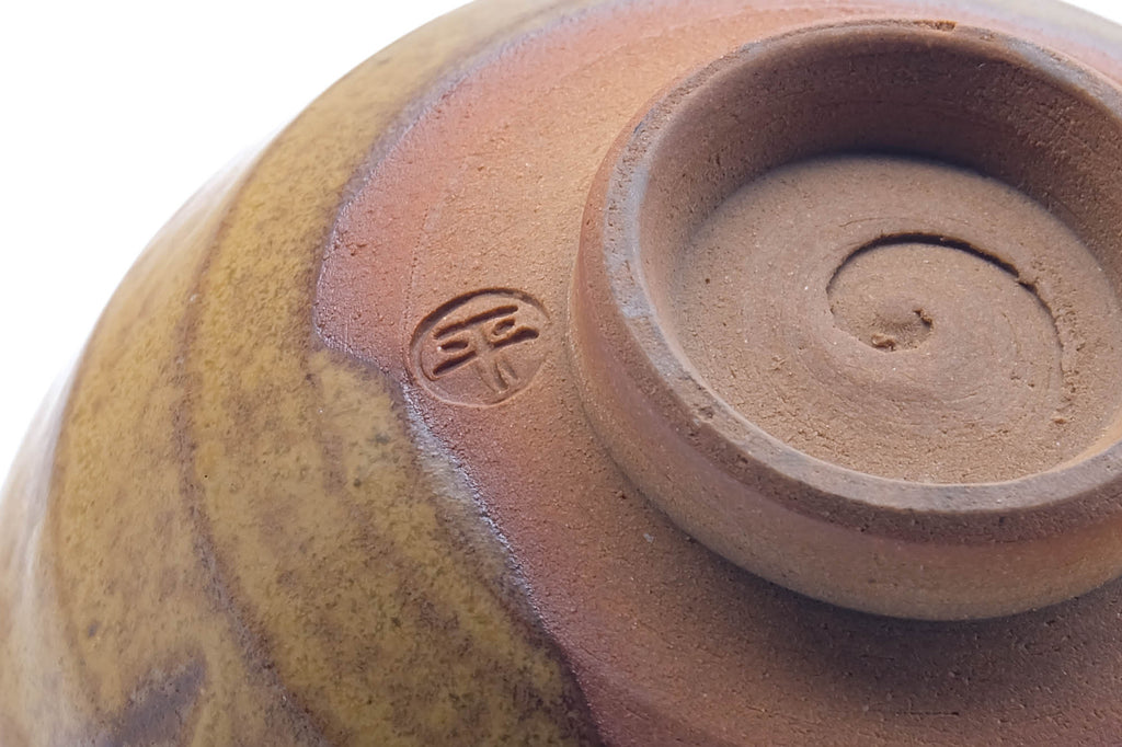 Japanese Matcha Bowl - Mottled Yellow Glazed Chawan - 400ml