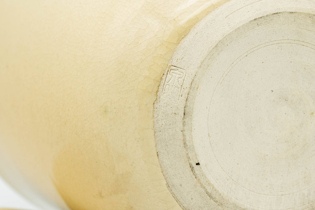 Japanese Mizusashi - Beige Floral Kyo-yaki Tea Ceremony Water Container - 1500ml