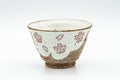 Japanese Teacup - Pink Sakura Cherry Blossoms Yunomi - 140ml