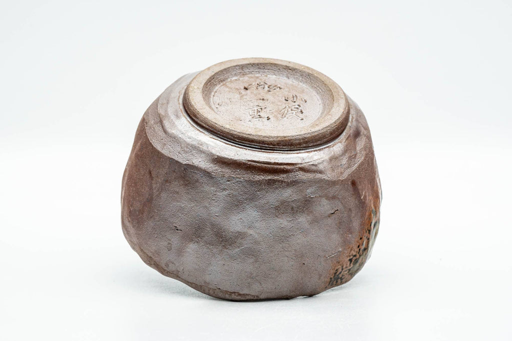 Japanese Matcha Bowl - Ash Glazed Wabi-Sabi Chawan - 200ml