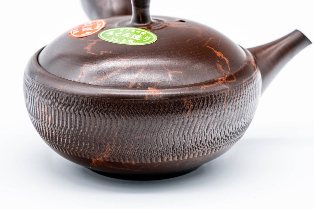 Benishibori Tokoname Teapot - 290ml