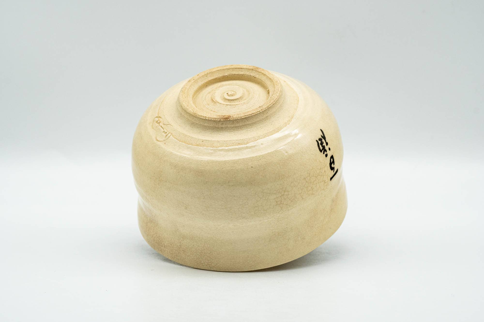 Japanese Matcha Bowl - Small Beige Glazed Otafuku Kanji Decorated Chawan - 150ml