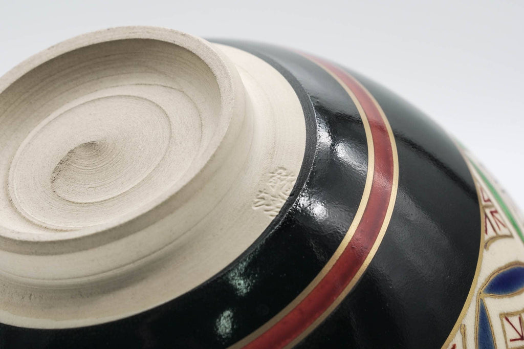 Japanese Matcha Bowl - Geometric Black Glazed Kyo-yaki Chawan - 200ml