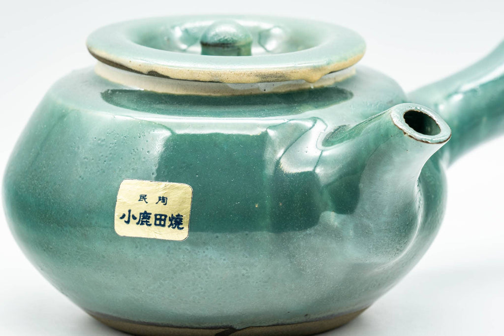 Japanese Kyusu - Jade Green Glazed Onta-yaki Do-ake Teapot - 275ml