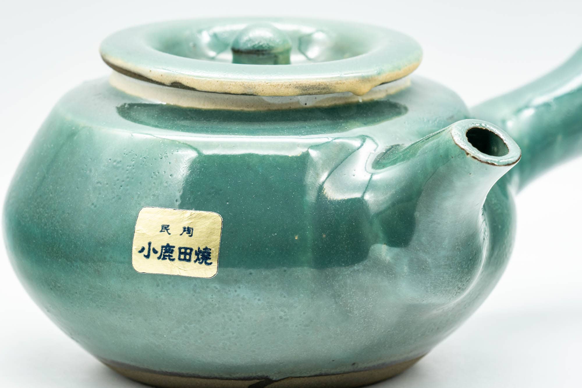 Japanese Kyusu - Jade Green Glazed Onta-yaki Do-ake Teapot - 275ml