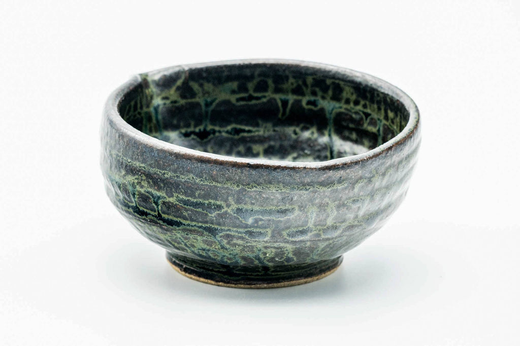 Japanese Katakuchi - Metallic Green Glazed Water Cooler - 200ml