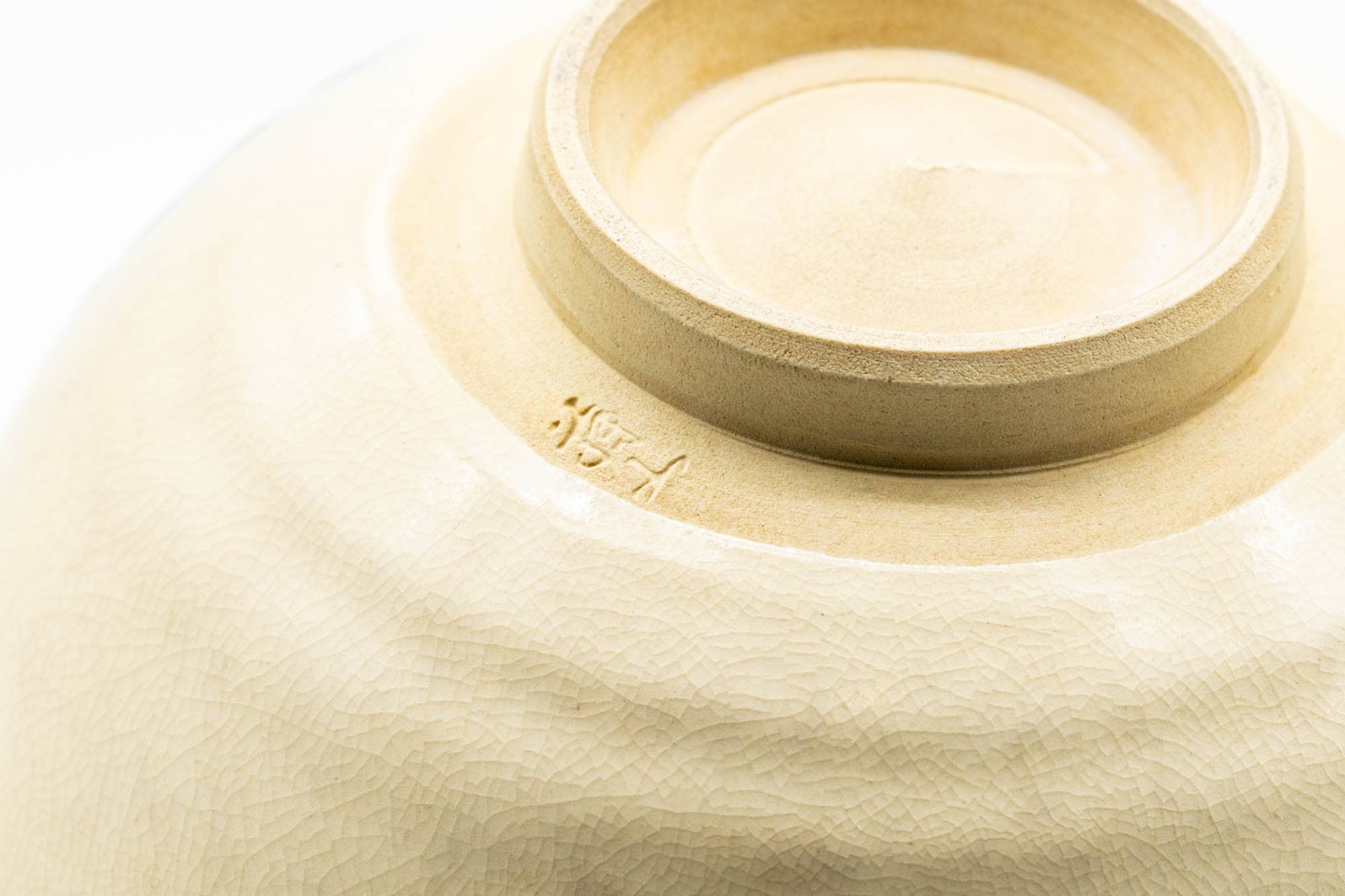 Japanese Matcha Bowl - Green, Purple, and Red Ginkgo Kyo-yaki Chawan - 400ml